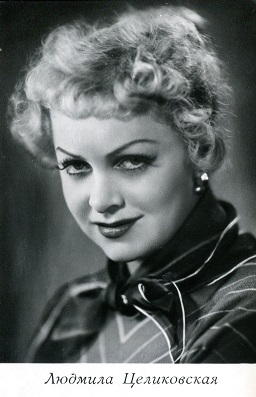 ����������� �������